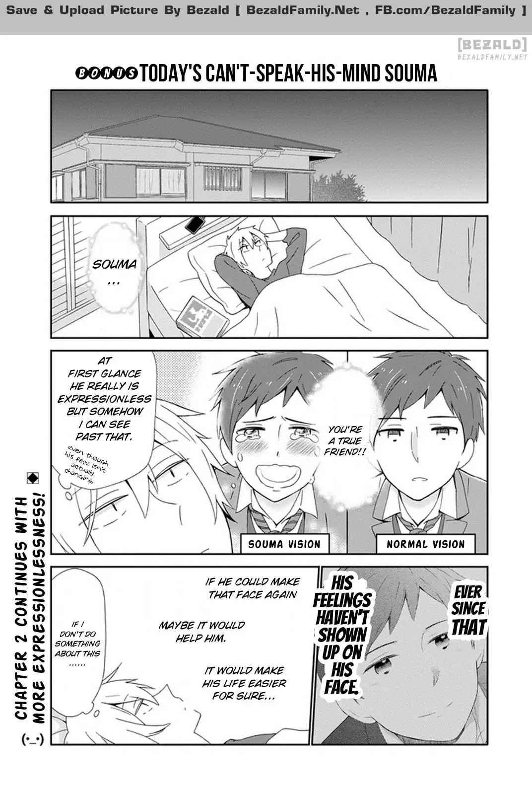 Kao ni Dasenai Yoshizawa-kun Chapter 1 19